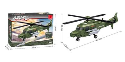 武直19战斗机  297PCS - OBL562517