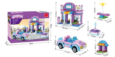 美容店  368PCS - OBL562520