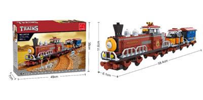 老式火车G  662PCS - OBL562525