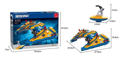 星际战机  818PCS - OBL562526