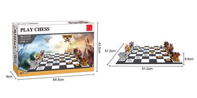 国际象棋B  2158PCS - OBL562529