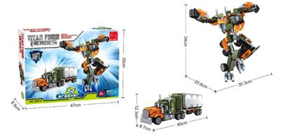 汽车金刚H  607PCS - OBL562561