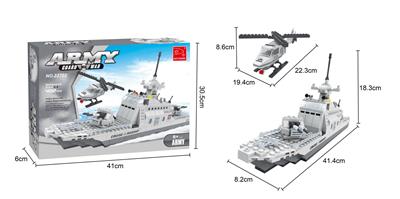 军事  402PCS - OBL562566