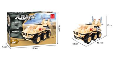 军事  184PCS - OBL562583