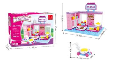 公主  152PCS - OBL562649