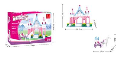 公主  245PCS - OBL562655