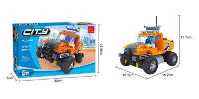 城市  254PCS - OBL562712