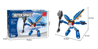 太空  86PCS - OBL562736