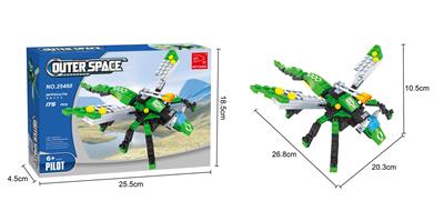 太空  175PCS - OBL562737
