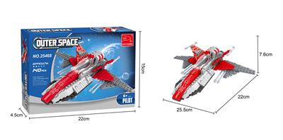 太空  140PCS - OBL562755