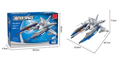 太空  210PCS - OBL562757