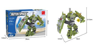 太空  276PCS - OBL562759