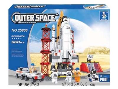 航天飞机B6号  560PCS - OBL562762