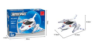 太空系列  126PCS - OBL562768