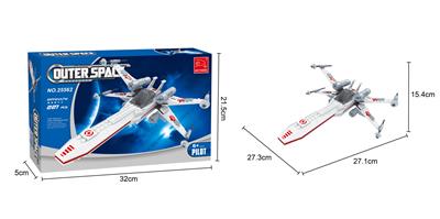 太空系列  227PCS - OBL562769