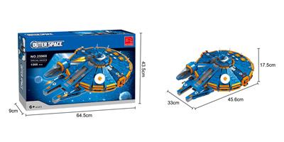 太空  1566PCS - OBL562772