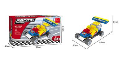 赛车  59PCS - OBL562787