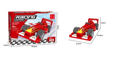 赛车  88PCS - OBL562790