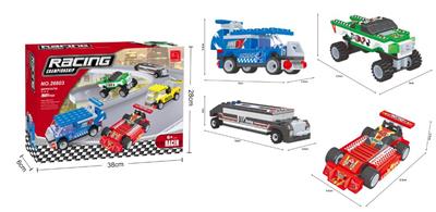 赛车  321PCS - OBL562798