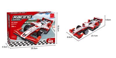 赛车  195PCS - OBL562803
