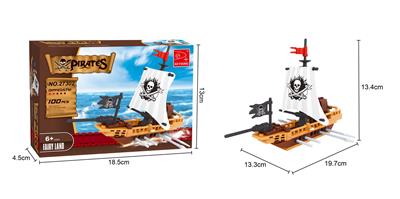 海盗  100PCS - OBL562807
