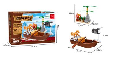 海盗  62PCS - OBL562809