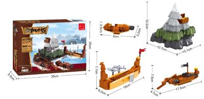海盗  253PCS - OBL562815