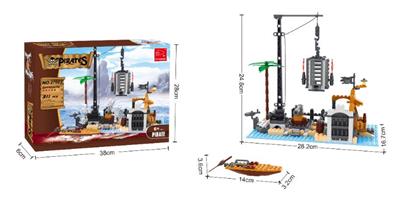 海盗  311PCS - OBL562816
