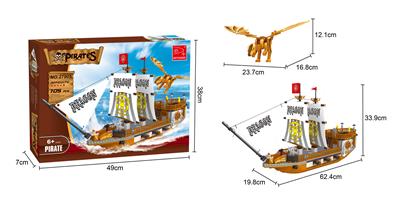 海盗  705PCS - OBL562826