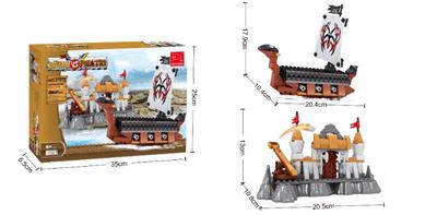 海盗  262PCS - OBL562832