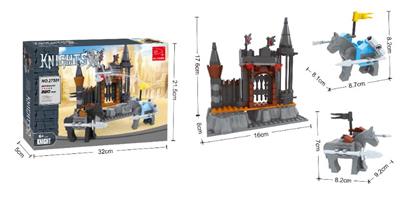城堡  220PCS - OBL562848