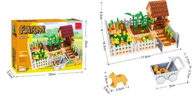 农场  263PCS - OBL562884