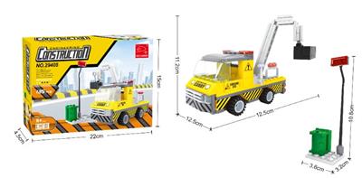 工程  135PCS - OBL562901