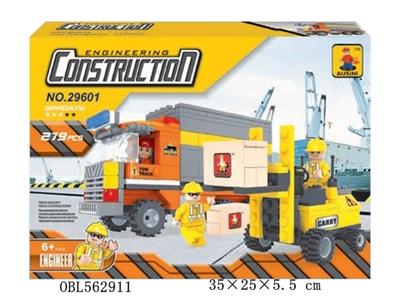 工程  279PCS - OBL562911