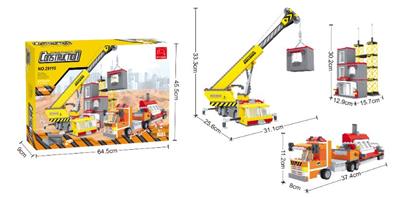 工程  1016PCS - OBL562924