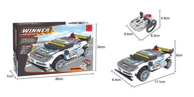 遥控车CAR01  210PCS - OBL562947