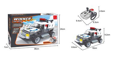 遥控车RRR01  283PCS - OBL562951