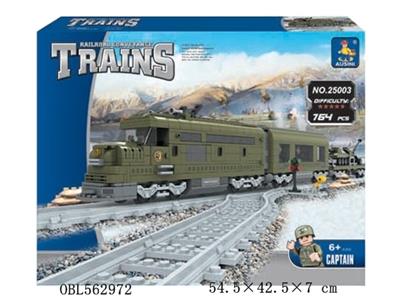 火车  764PCS - OBL562972