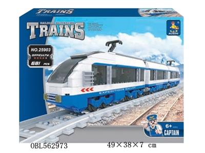 火车  681PCS - OBL562973