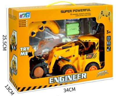 遥控仿真工程车 - OBL569745