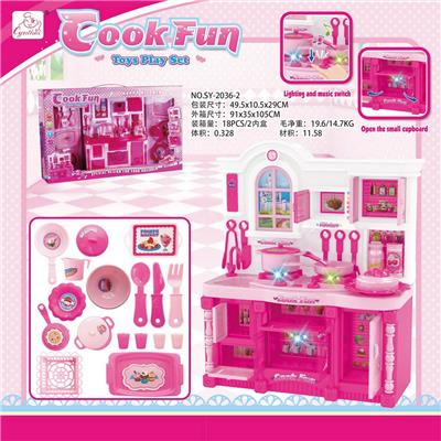 Kitchen series kit - OBL576053