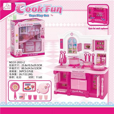 Kitchen series kit - OBL576054