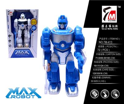 Little robot with light music - OBL589810