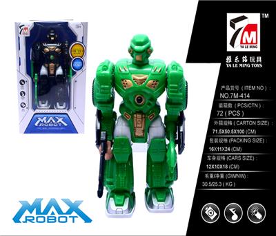 Little robot with light music - OBL589811