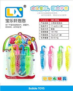 小雨伞泡泡棒 - OBL592529