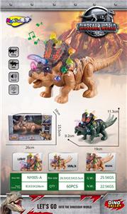 Electric animal - OBL600241