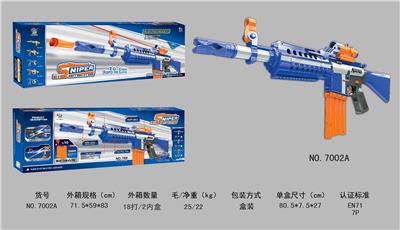 Electric soft bullet gun - OBL602862