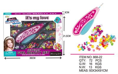 Hair editing machine - OBL602864