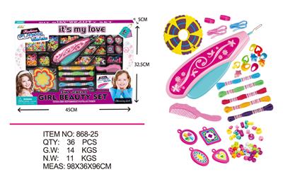 Distribution portfolio - OBL602865