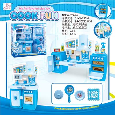 Separable cabinet - OBL609891